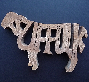 Suffolk sheep Puzzle